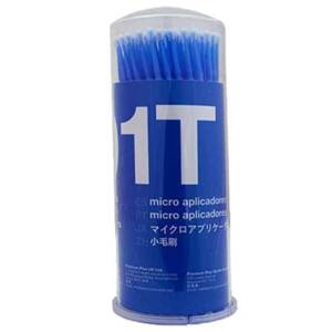 Alternative view of میکروبراش Premium Plus Micro Applicators