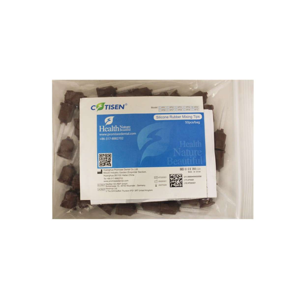 سری میکسر قهوهای (50 عددی) Cotisen Mixing Tips | دندونیا | فروشگاه تخصصی تجهیزات و مواد دندانپزشکی 🦷 سری میکسر قهوهای (50 عددی) Cotisen Mixing Tips - Image 3