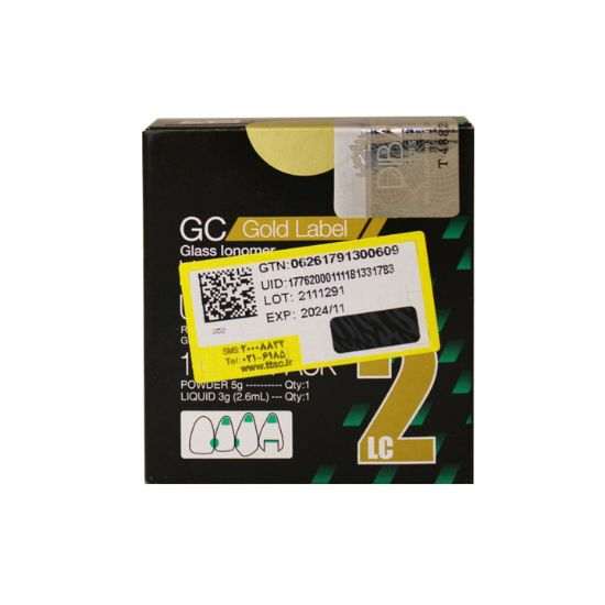 سمان گلس آینومر ترمیمی لایت کیور جی سی | GC Light Cure GC (LC Gold) | دندونیا | فروشگاه تخصصی تجهیزات و مواد دندانپزشکی 🦷 سمان گلس آینومر ترمیمی لایت کیور جی سی | GC Light Cure GC (LC Gold)