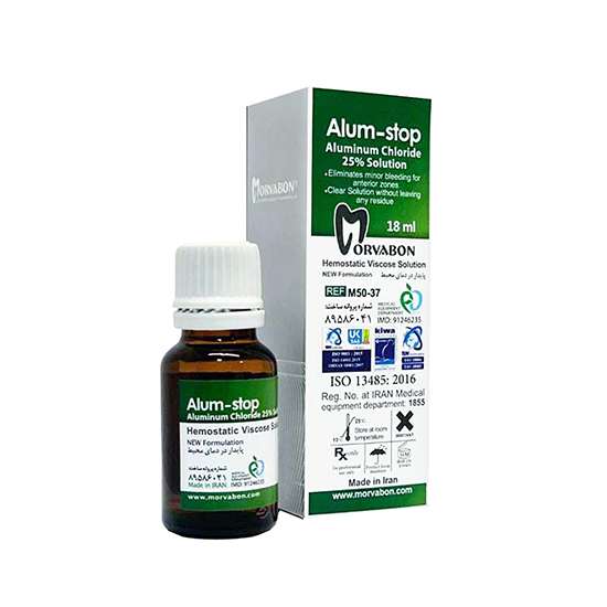 محلول انعقاد خون MORVABON Alum Stop Solution | دندونیا | فروشگاه تخصصی تجهیزات و مواد دندانپزشکی 🦷 محلول انعقاد خون MORVABON Alum Stop Solution