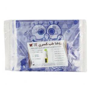 پیشبند نایلونی اطفال Roshateb